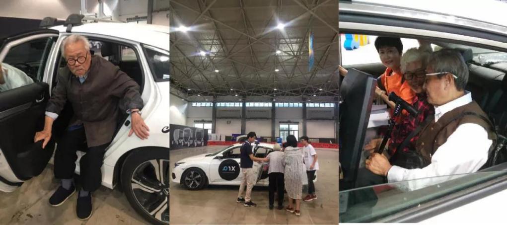 2019數(shù)博會無人駕駛高端體驗等你來，約嗎？