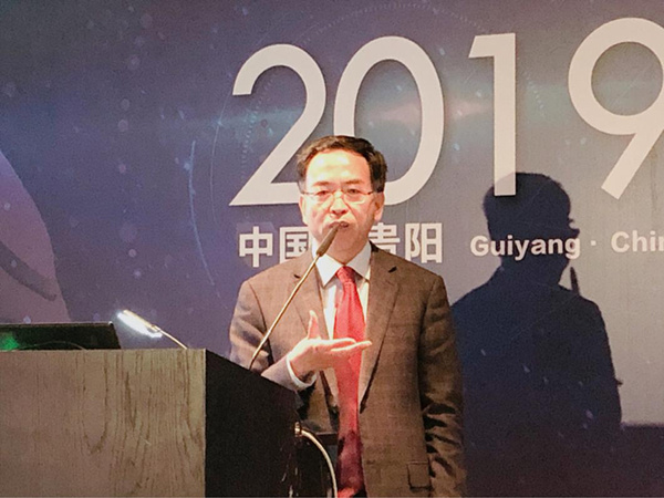 中華人民共和國(guó)駐以色列大使館科技參贊崔玉亭為大賽致辭。