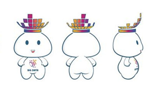 2019中國國際大數(shù)據(jù)產(chǎn)業(yè)博覽會(huì)推出吉祥物表情包“數(shù)小博”