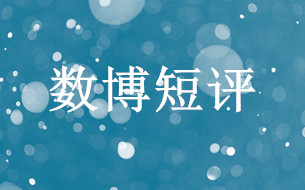 生態(tài)綠、科技藍 筑夢貴陽愈加繽紛