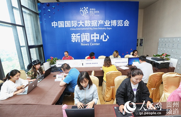 新聞中心。石照昌 攝