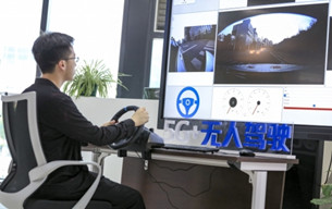 智“匯”貴陽 貴陽5G應(yīng)用創(chuàng)新聯(lián)合實驗室