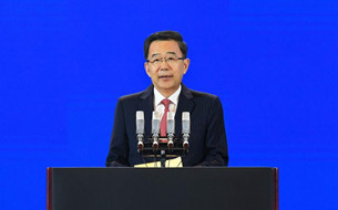 孫志剛：數(shù)博會已成為國際性盛會、世界級平臺