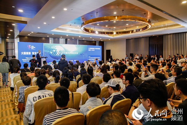 論壇現(xiàn)場。李宇 攝