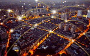 國家技術(shù)標(biāo)準(zhǔn)創(chuàng)新基地（貴州大數(shù)據(jù)） 大數(shù)據(jù)開放共享專業(yè)委員會成立