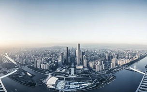 《廣州人工智能與數(shù)字經(jīng)濟(jì)試驗(yàn)區(qū)建設(shè)總體方案》正式出爐