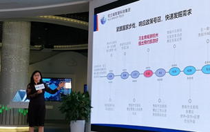 “貴陽市預(yù)約旅游服務(wù)平臺”正式發(fā)布
