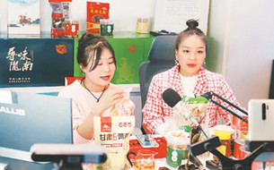 網(wǎng)上消費(fèi)有哪些新風(fēng)向？