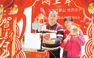中國(guó)電商為何活力十足？