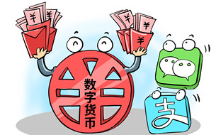 拉卡拉： 未來三年計劃投入5億元 推進數(shù)字人民幣及商戶數(shù)字化服務(wù)