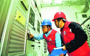 “云上貴安”電力服務隊 護航大數(shù)據(jù)企業(yè)發(fā)展