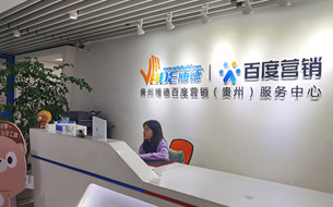 【大數據人才故事】李寧：貴州已成為我的第二故鄉(xiāng)
