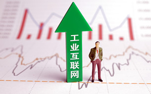 智慧城市建設：聚焦“雙碳”與“數(shù)字中國”