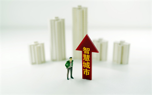 “智慧白云”為群眾提供數(shù)字服務
