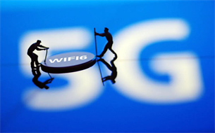 借助5G和Wi-Fi 6加速企業(yè)創(chuàng)新轉(zhuǎn)型