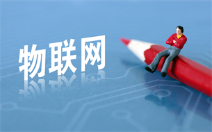 物聯(lián)網(wǎng)應(yīng)用對實(shí)現(xiàn)工業(yè)4.0至關(guān)重要