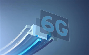 6G要實現(xiàn)元宇宙？