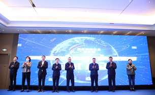 2021年貴陽市國家網(wǎng)絡安全宣傳周系列活動正式啟動