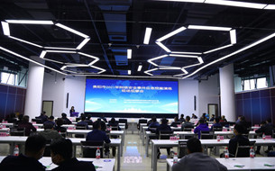 貴陽市2021年網(wǎng)絡安全事件應急預案演練舉行