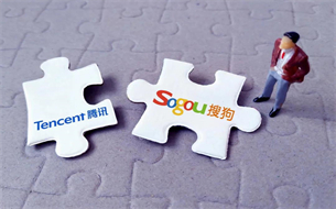 搜狗賣身騰訊， “三級(jí)火箭”為什么不靈了？| 數(shù)據(jù)觀