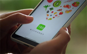 融資超十億美元??？“十薈團(tuán)”還是暴雷了