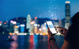 聯(lián)通5G：為貴陽(yáng)貴安高質(zhì)量發(fā)展注入“智慧基因”
