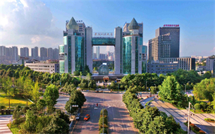 貴陽(yáng)高新區(qū)5家大數(shù)據(jù)企業(yè)入選工信部“2022年大數(shù)據(jù)產(chǎn)業(yè)發(fā)展試點(diǎn)示范項(xiàng)目名單”