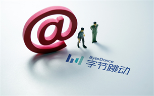 字節(jié)跳動攤上事兒了