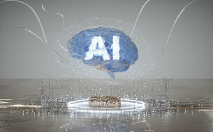 生成式AI洞察報(bào)告（2023）