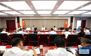 胡忠雄：凝心聚力抓好“一局四中心”建設(shè)運營 為開放型經(jīng)濟高質(zhì)量發(fā)展貢獻更多力量