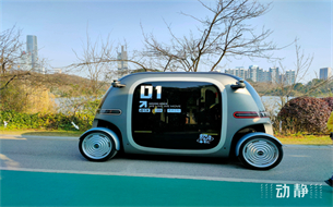 貴州造“智慧車”勇闖全球大市場(chǎng)