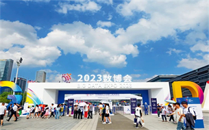 數(shù)據(jù)交易與數(shù)據(jù)交互——理解數(shù)據(jù)要素市場(chǎng)特征的關(guān)鍵