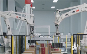 3萬家企業(yè)“上云用數(shù)” 貴州新型工業(yè)化提質(zhì)加速