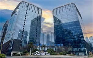 貴州大數(shù)據(jù)集團2024年社會招聘公告