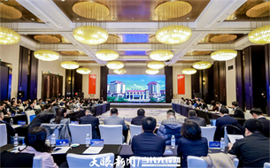 以算力激發(fā)“黔”力！貴州算力產(chǎn)業(yè)東西部供需對接活動暨招商推介會在京舉行