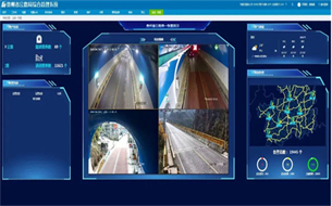 科技引領，創(chuàng)新驅(qū)動｜省公路局大數(shù)據(jù)服務中心“5G+智慧交通干線橋梁（隧道）安全監(jiān)控應用場景”試點建設取得實效