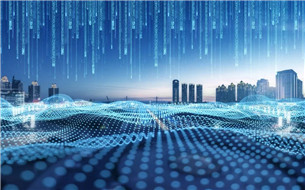 2024中關村論壇年會開幕，10項重大科技成果發(fā)布