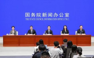 定了!2024數(shù)博會將于8月28日至30日在貴陽舉辦
