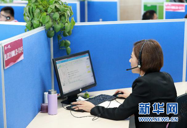 烏蘭察布：插上服務(wù)外包與大數(shù)據(jù)翅膀 草原上的科技城市正在騰飛