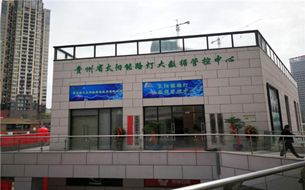 太陽(yáng)能路燈維修成難題，用大數(shù)據(jù)科學(xué)化管理或許是個(gè)好方向