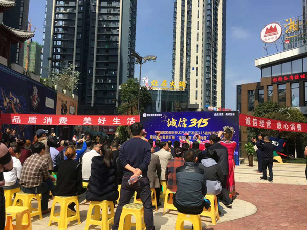 互聯(lián)網(wǎng)+征信：打造大數(shù)據(jù)時(shí)代的“信用身份證”