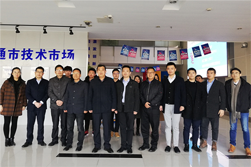 2019“數(shù)博發(fā)布”之領(lǐng)先科技成果征集推介會（南通站）成功舉辦
