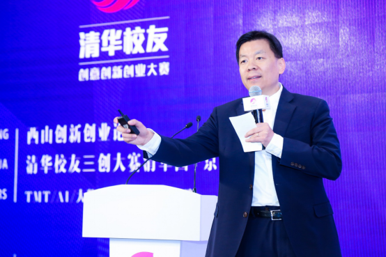 文安智能創(chuàng)始人、董事長陶海演講