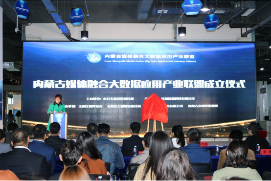 中共玉泉區(qū)委宣傳部部長張東霞