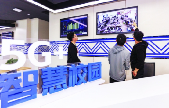 5G+智慧校園系統(tǒng)，用于校園管理。