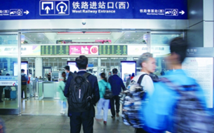 挖掘大數(shù)據(jù)價值 “貴漂”侯偉不改初心