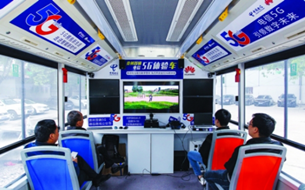 貴州首輛5G公交體驗(yàn)車(chē)在筑運(yùn)行