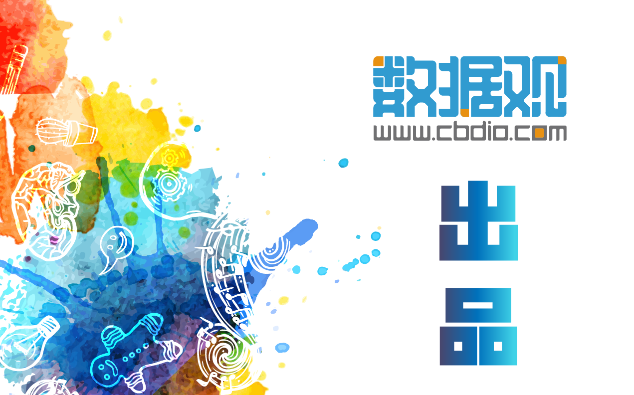 譯科技 | 關(guān)于邊緣計算，你需要了解四件事