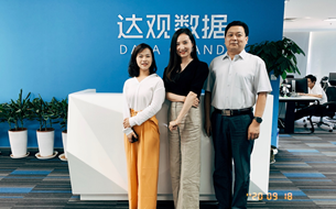 數(shù)博訪問走進(jìn)達(dá)觀數(shù)據(jù)北京分公司，暢談AI文本自動化的機(jī)遇與未來