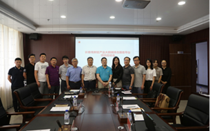金電聯(lián)行助力長春高新區(qū)高質(zhì)量發(fā)展，產(chǎn)業(yè)大數(shù)據(jù)綜合服務(wù)平臺項(xiàng)目啟動